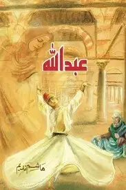 Abdullah-by-hashim-nadeem-pdf-free-download