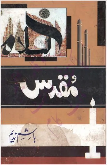 Muqadas by Hashim Nadeem